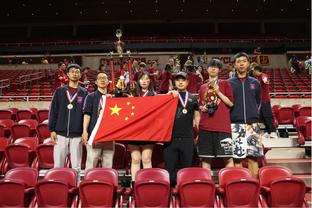 FIBA3x3麦纳麦大师赛：杭州队获得第三 福田队位列第七